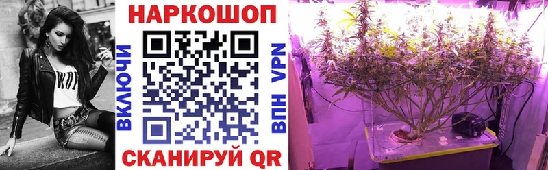Хочу наркоту Александровск-Сахалинский Alpha PVP  Мефедрон  ГАШ  КЕТАМИН  МАРИХУАНА 