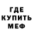 Amphetamine VHQ Filip Chlopcik