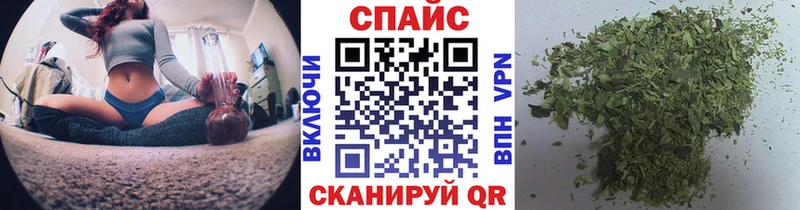 ОМГ ОМГ tor  Александровск-Сахалинский  БУТИРАТ Butirat 