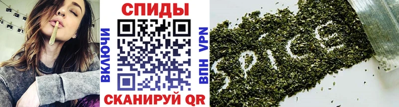 Бутират BDO 33% Александровск-Сахалинский
