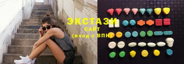 мефедрон мука Абдулино
