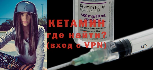 альфа пвп Новокубанск