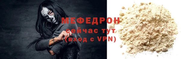 альфа пвп Новокубанск