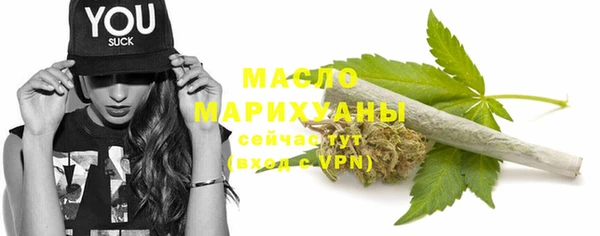 альфа пвп Новокубанск