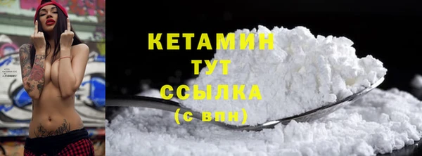 мефедрон мука Абдулино