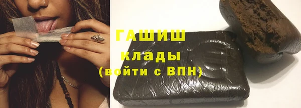 мефедрон мука Абдулино