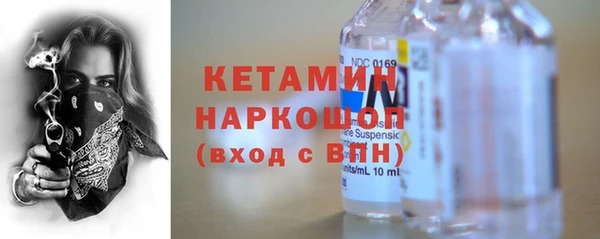 альфа пвп Новокубанск