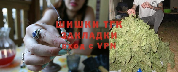 мефедрон мука Абдулино