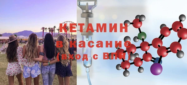 mdpv Новозыбков