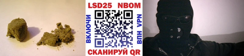 МЕГА как зайти  Александровск-Сахалинский  ЛСД экстази кислота 